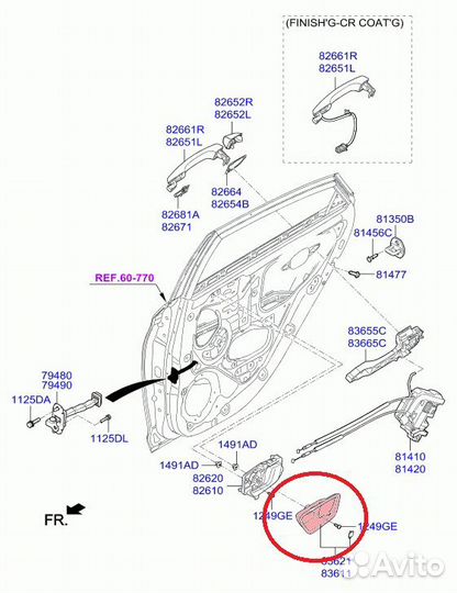 Внутренняя накладка ручки двери правая Hyundai