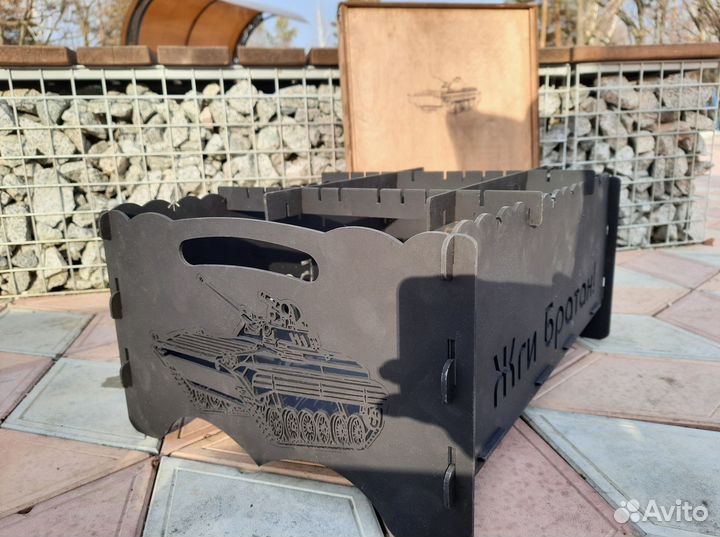 Мангал разборный