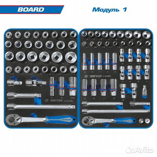 Набор инструментов В красной тележке 325 предметов