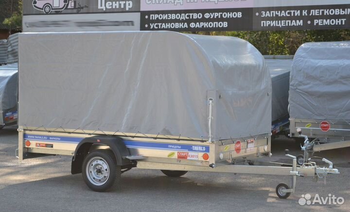Прицеп для легкового авто Тавиалс А3015 одноосный