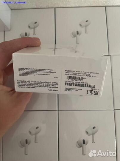 AirPods Pro 2 оптом