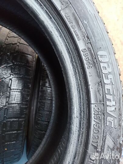 Toyo Observe GSi-5 215/50 R17