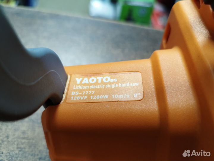 Пила цепная аккумуляторная 8