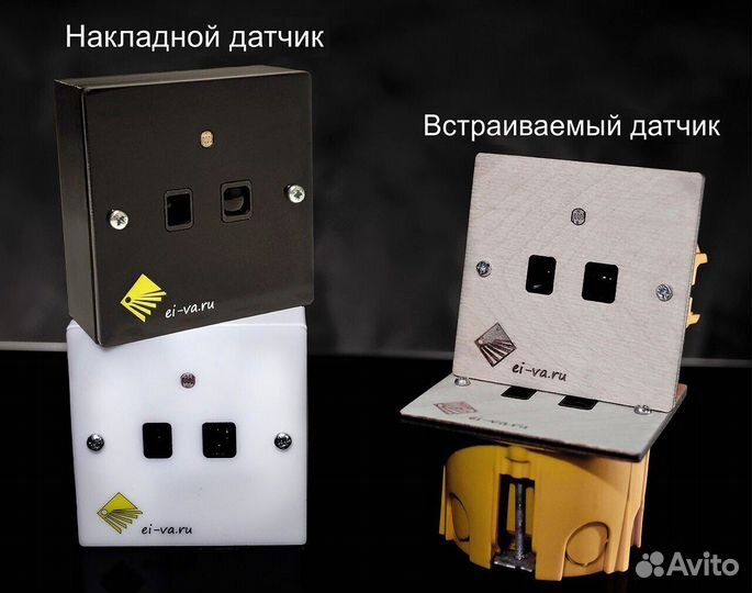 Подсветка лестницы. Контроллер управления