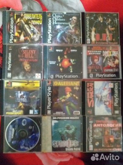 Диски на ps 1