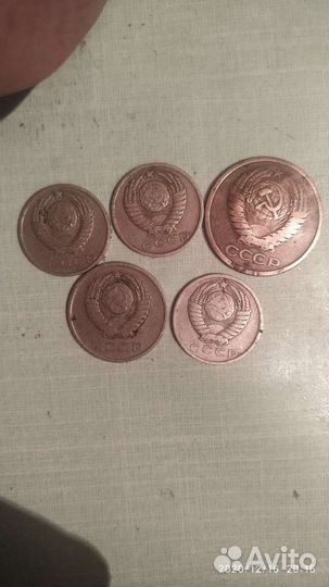 Продаю манеты 1961 СССР паро штуки