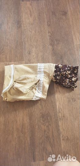 Костюм для животных