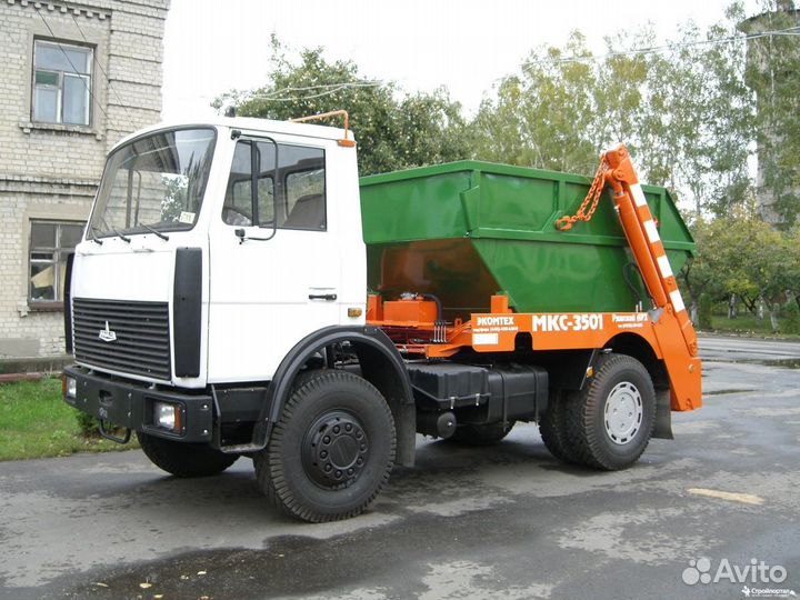 Вывоз мусора, Вывоз снега 20 - 27 кубов