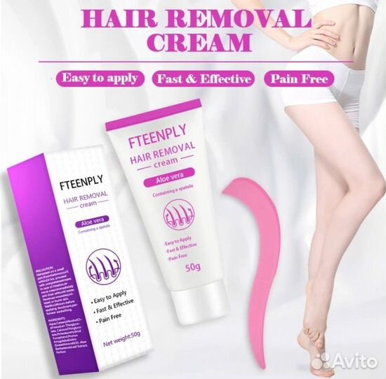 Крем для удаления волос (депиляция)