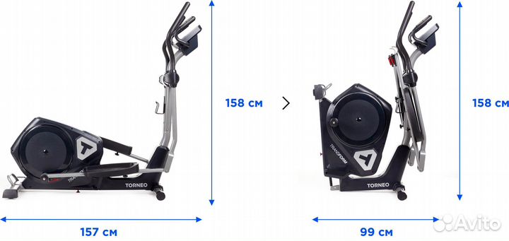 Тренажер эллиптический Torneo Transform C-540