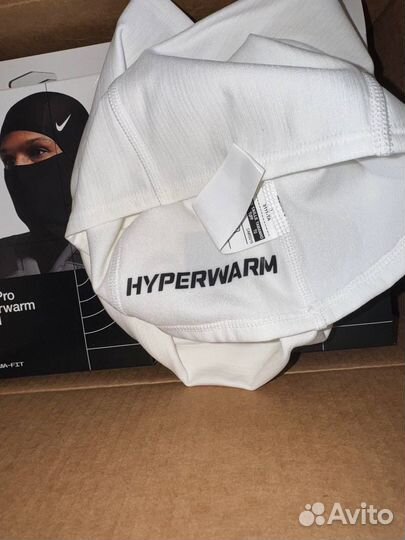 Nike Ski Mask