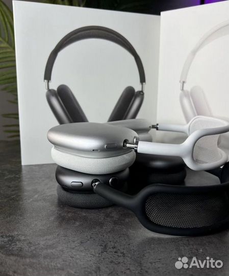 Airpods Max (Новые)