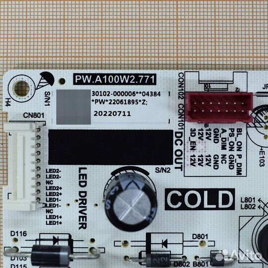 Блок питания PW.A100W2.771