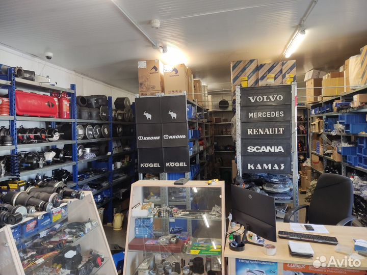 Ресивер MAN 3.70114