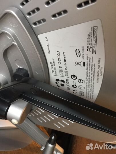 Графический планшет Wacom Cintiq 21UX (DTZ-2100D)