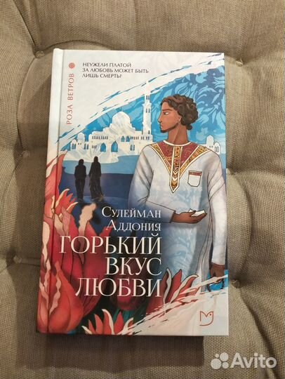 Книги издательства Аркадия