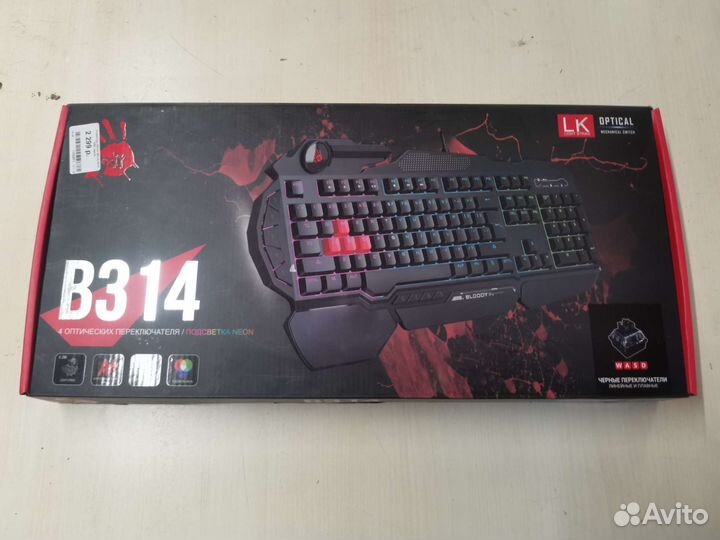 Игровая клавиатура bloody