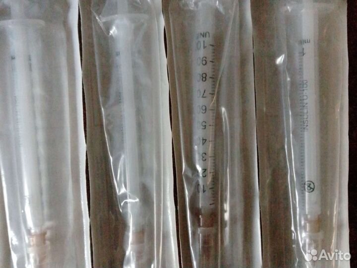 Шприцы 2 мл