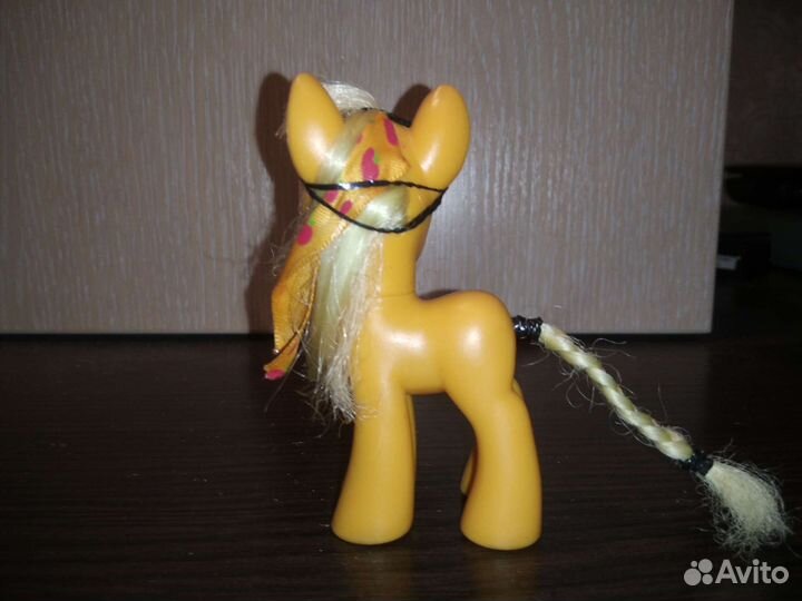 My Little Pony