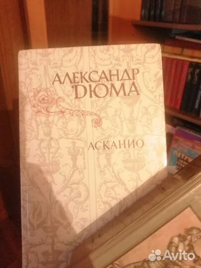 Продаю книги