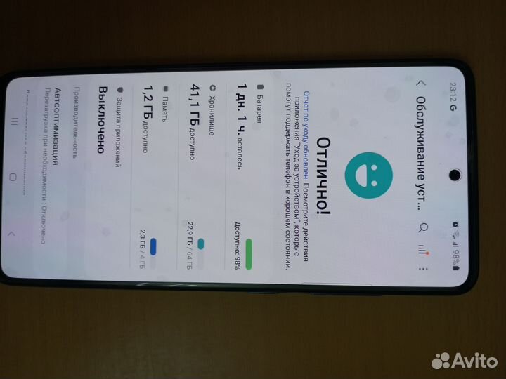 Samsung Galaxy A51, 4/64 ГБ