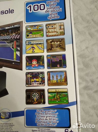 Интерактивная игровая приставка