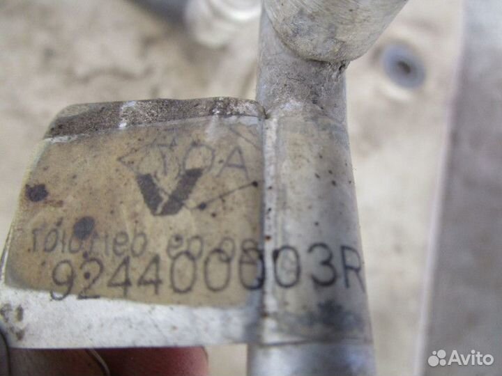 Трубка кондиционера Renault Laguna III 2008-2015