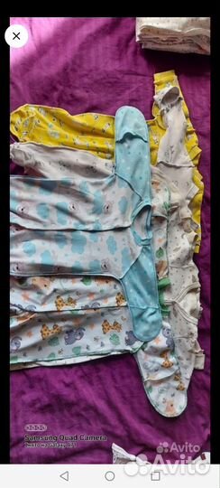 Детские вещи пакетом от 0 до 6 месяцев