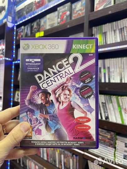 Dance central2 Xbox 360