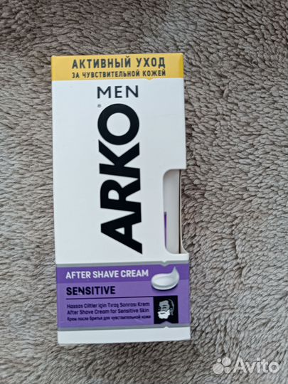 Arko бальзам для чувствительной кожи