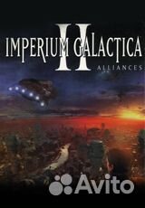 Imperium Galactica II (Steam)