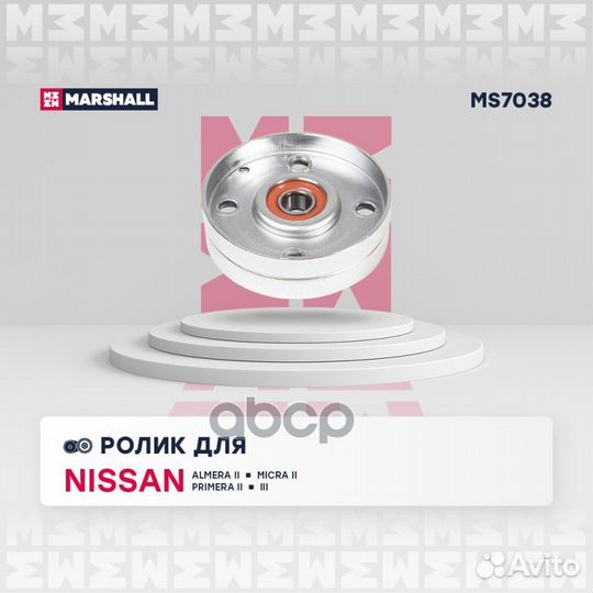 Ролик прив. ремня Nissan Almera II (N16) 00