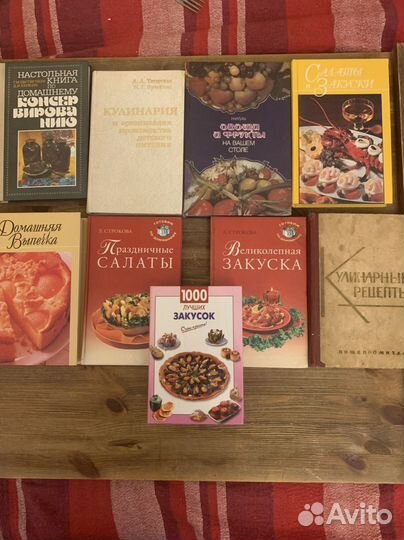 Книги кулинарные