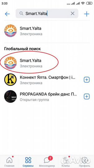Геймпад Baseus пк, Xbox, Switch, Android -Гарантия