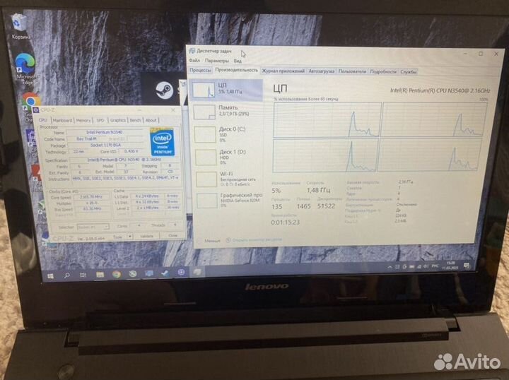 Lenovo G50-30 N3540/820M1GB/8GB/240SSD/500HDD