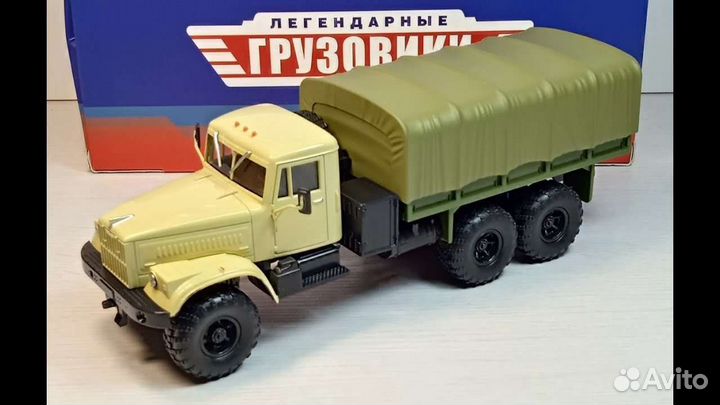 Модель грузовика Краз 255 б1
