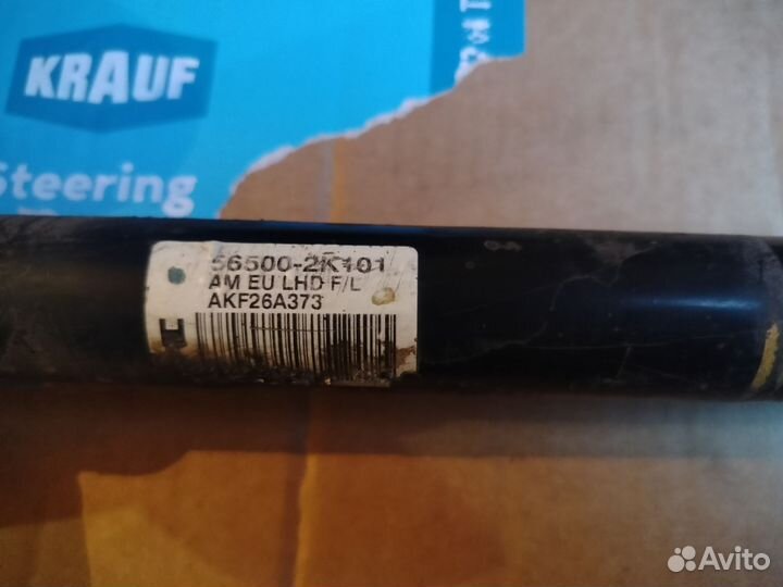 Рулевая рейка kia soul