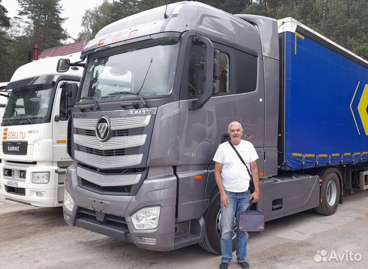 Водитель на фуру вахта