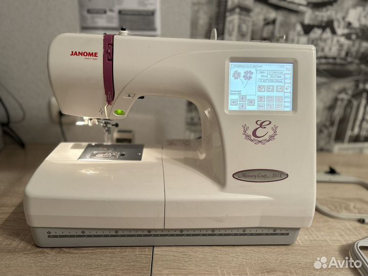 Вышивальная машина Janome Memory Craft 350E