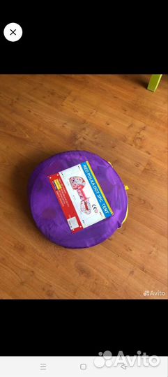 Игровой тоннель