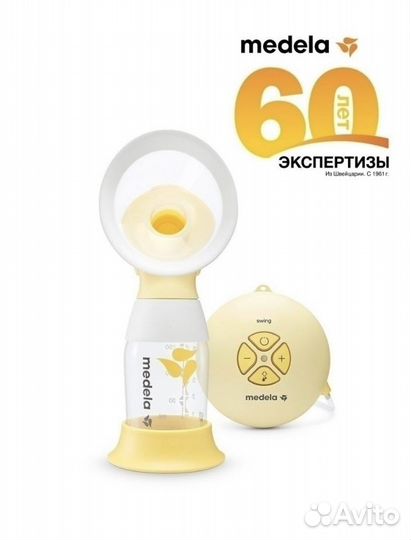 Молокоотсос электрический Medela