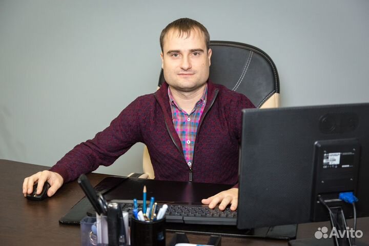 Тендерный специалист. Сопровождение Тендеров