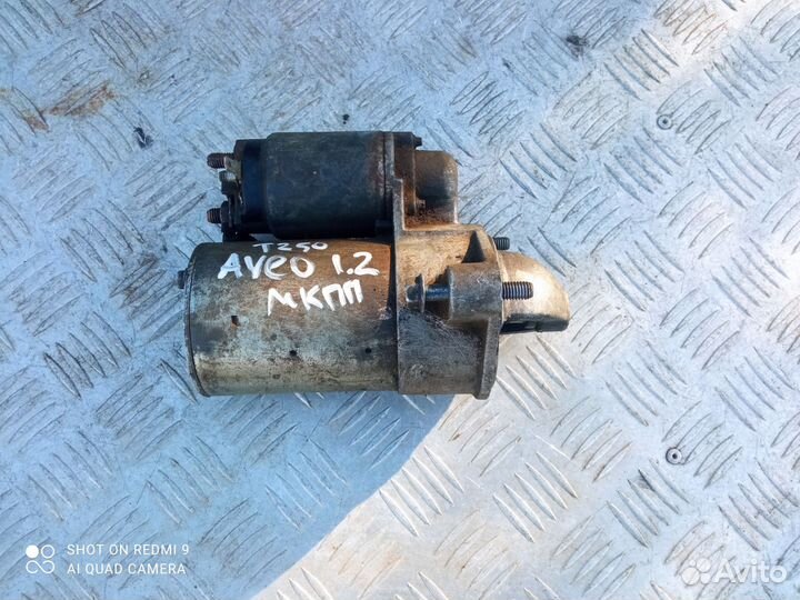 Стартер Шевроле Авео Т250 1.2