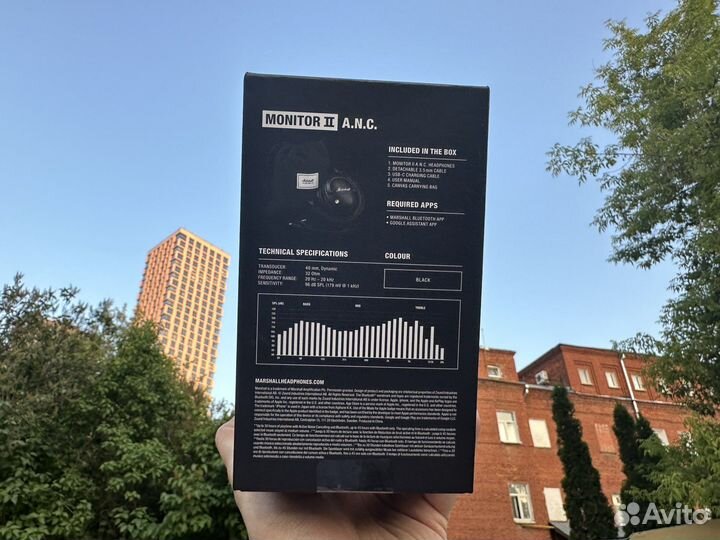 Marshall Monitor 2 A.N.C