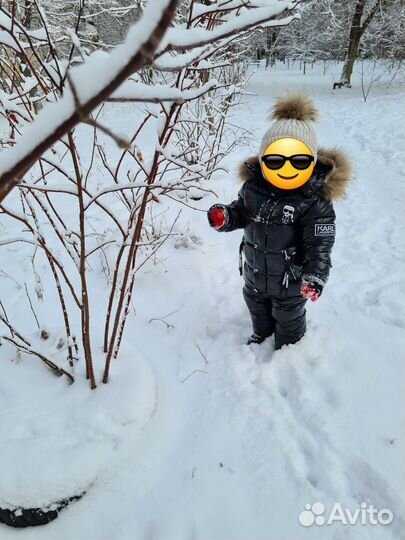 Зимний костюм