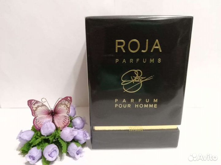 рожа элизиум