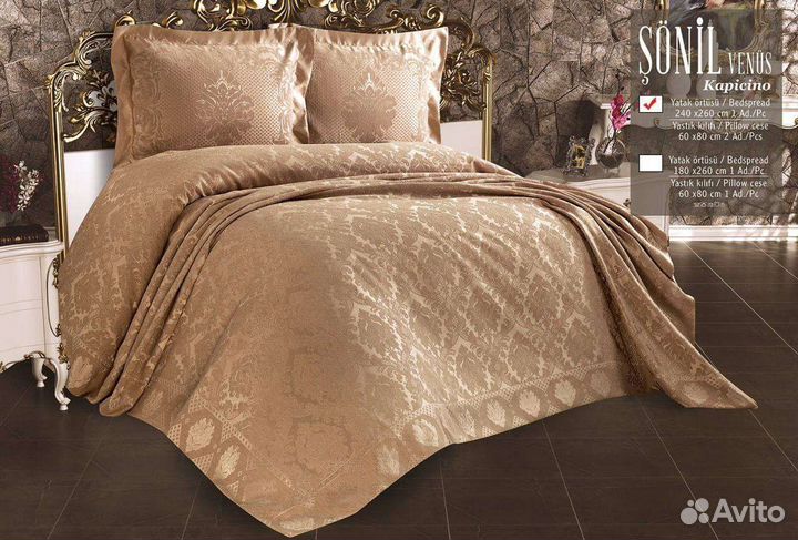 Комплект покрывало 