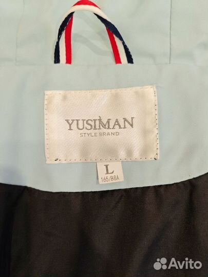 Куртка демисезонная женская