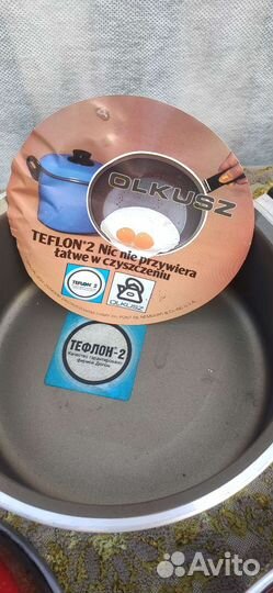 Антипригарная посуда Du Pont