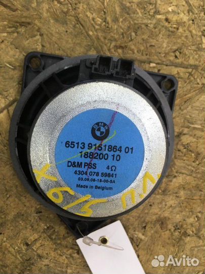 Динамик Bmw X6 E71 M57306D5 3.5D